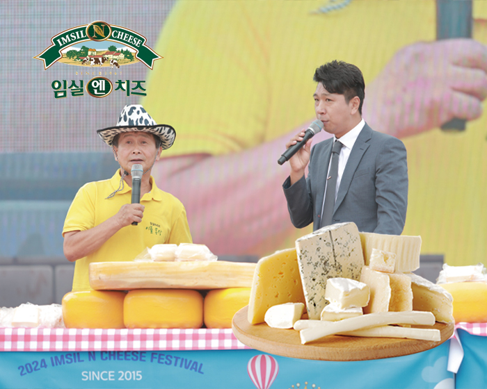 퍼레이드 이미지